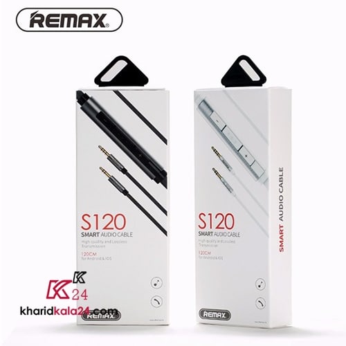 s120 remax 3