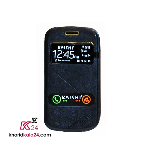 kaishi i8190 s3 mini