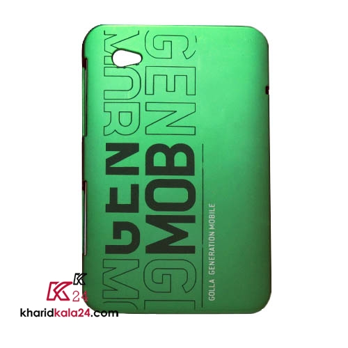 p1000 sam case golla