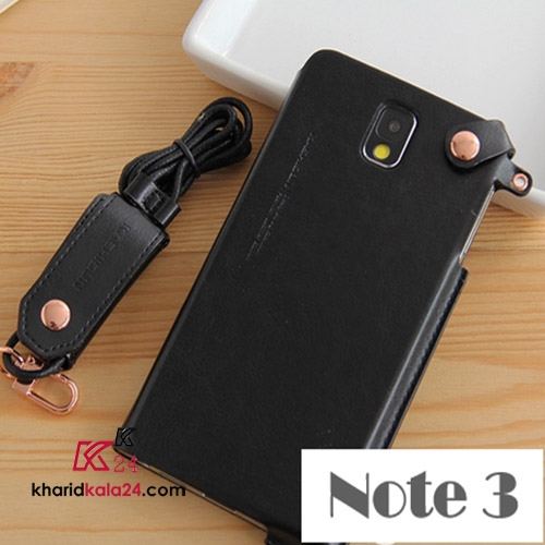shang note 3 no1