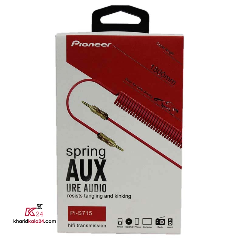 Pioneer-S715-AUX-1