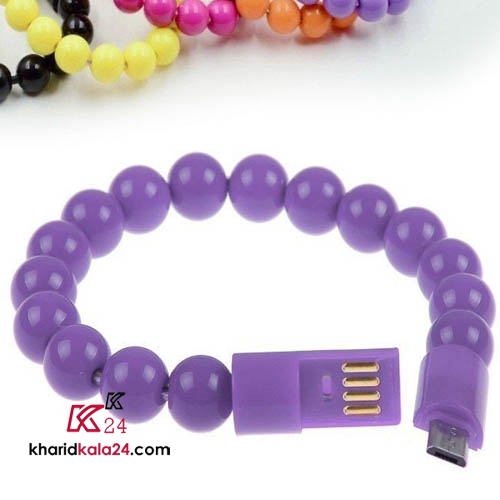 bracelet no1000