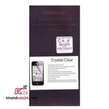 برچسب HTC Cha Cha/G16