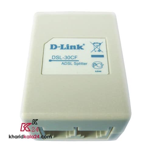 اسپليتر(نويزگير) دي لينک مدل DSL-30CF