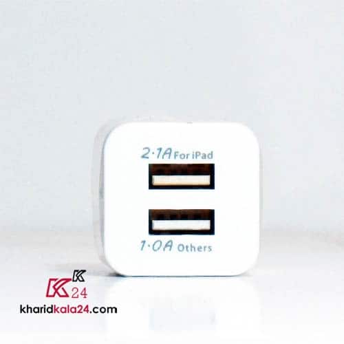 double usb ch 2