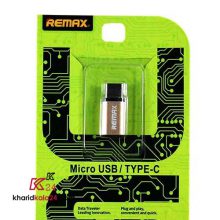 مبدل Micro USB به Remax RA-USB1 FELIZ TYPE-C