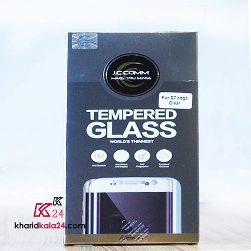 s7 edge moco II org kharidkala24 silver clearn 11324