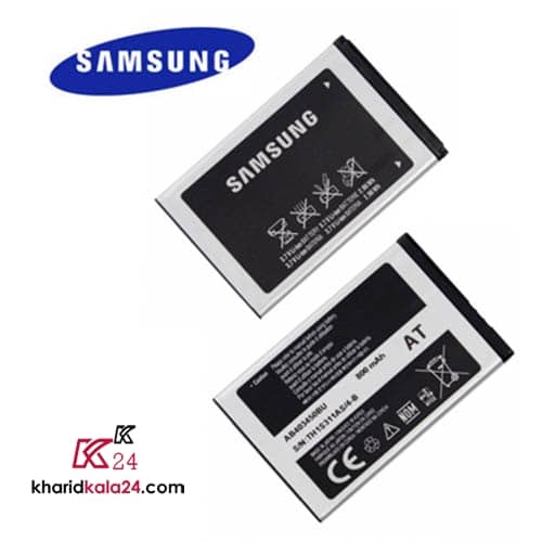 samsung e2550 batt