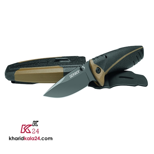 Gerber kharidkala24.com no468 co15