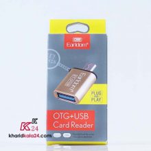 مبدل او تی جی USB به micro USB ارلدام مدل ET-OT09