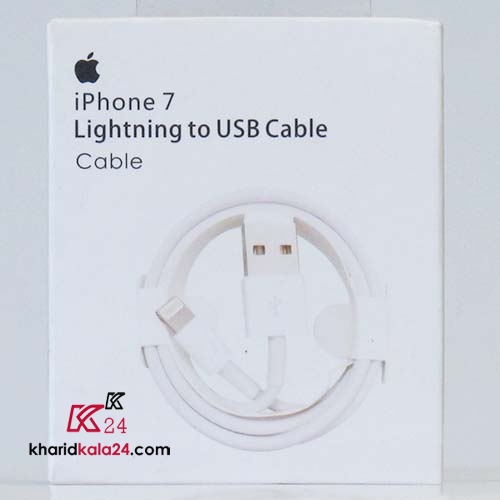 iphone 7 cable kharidkala24 no54545 copy