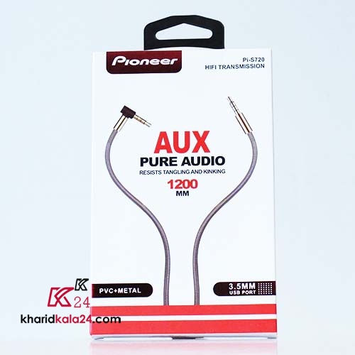 s720 pioneer aux kharidkala24 nosrfh426