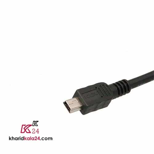 usb 2 tabdil