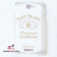 کاور نیلکین مدل Taste Nilkin مناسب تلفن همراه اچ تی سی مدل one X/s720