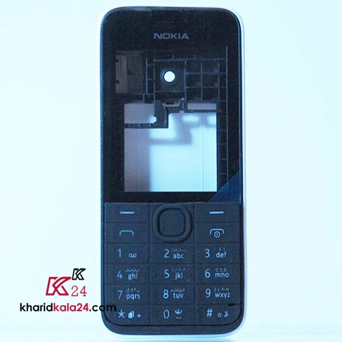 nokia 106 kharidkala24 full no48g