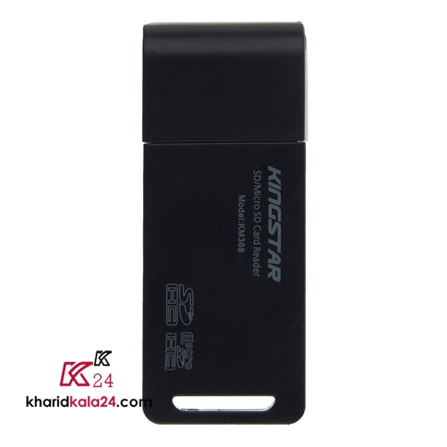 king star km368-kharidkala24no12584 کارت خوان کينگ استار مدل KM368 رنگ مشکی