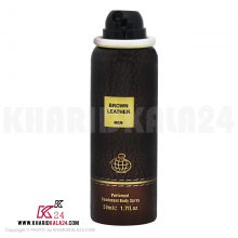 اسپری مردانه فراگرنس ورد مدل Brown Leather حجم 100 میلی لیترkharidkala24 - No 1287