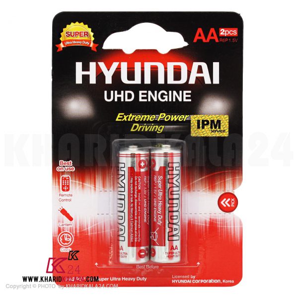 باتري قلمي هيونداي مدل UHD ENGINE پک 2 عددي تصویر شماره 1