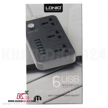 LDNIO-6USB-3.4A-kharidkala24-NO12