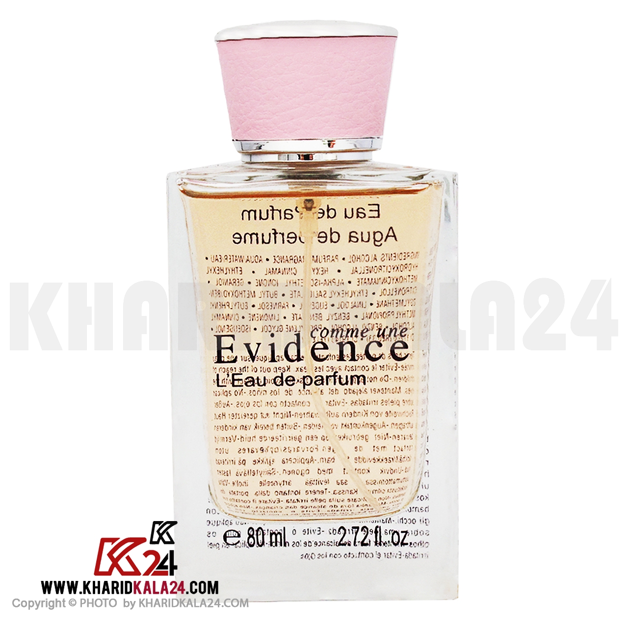 fragrance-world-evidence-eau-de-parfum-for-women-80ml ادوپرفیوم زنانه فراگرنس ورد مدل Evidence حجم 80ml