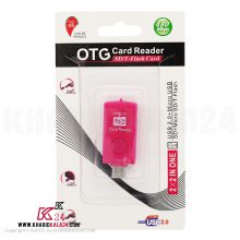 مبدل OTG Card Reader مدل 2in1