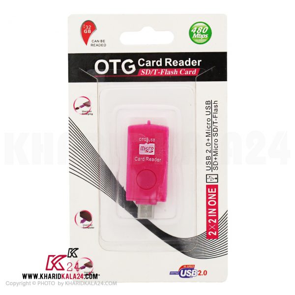 مبدل OTG Card Reader مدل 2in1