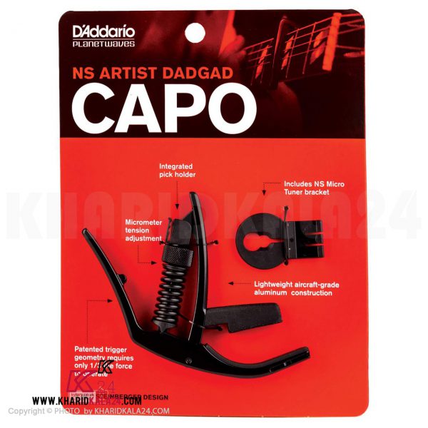 کاپو گیتار داداریو مدل PW-CP-13 -NS ARTIST CLASSICAL CAPO