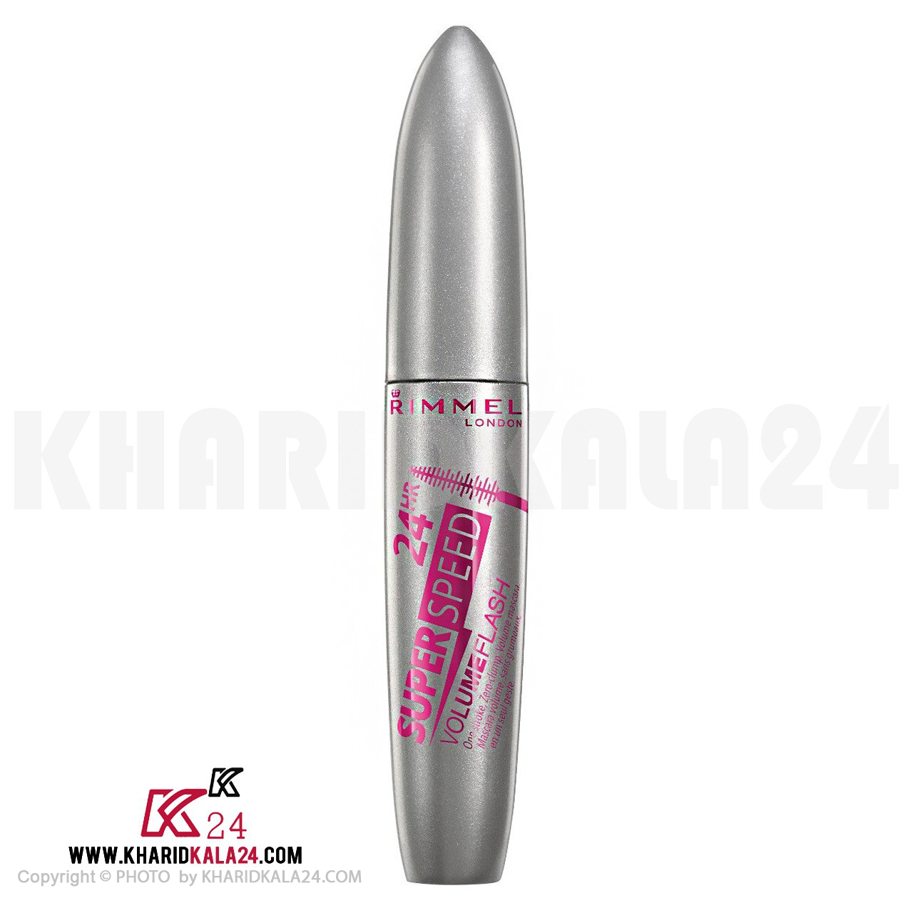 RIMMEL-LONDON-SUPER-SPEED-KHARIDKALA24-NO1255 ریمل حجم دهنده ریمل لاندن مدل SUPER SPEED