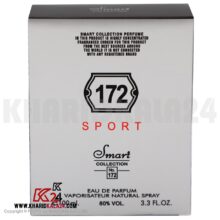 ادو پرفیوم مردانه اسمارت کالکشن مدل Allur Sport حجم 100 میلی لیتر ( بسته بندی )