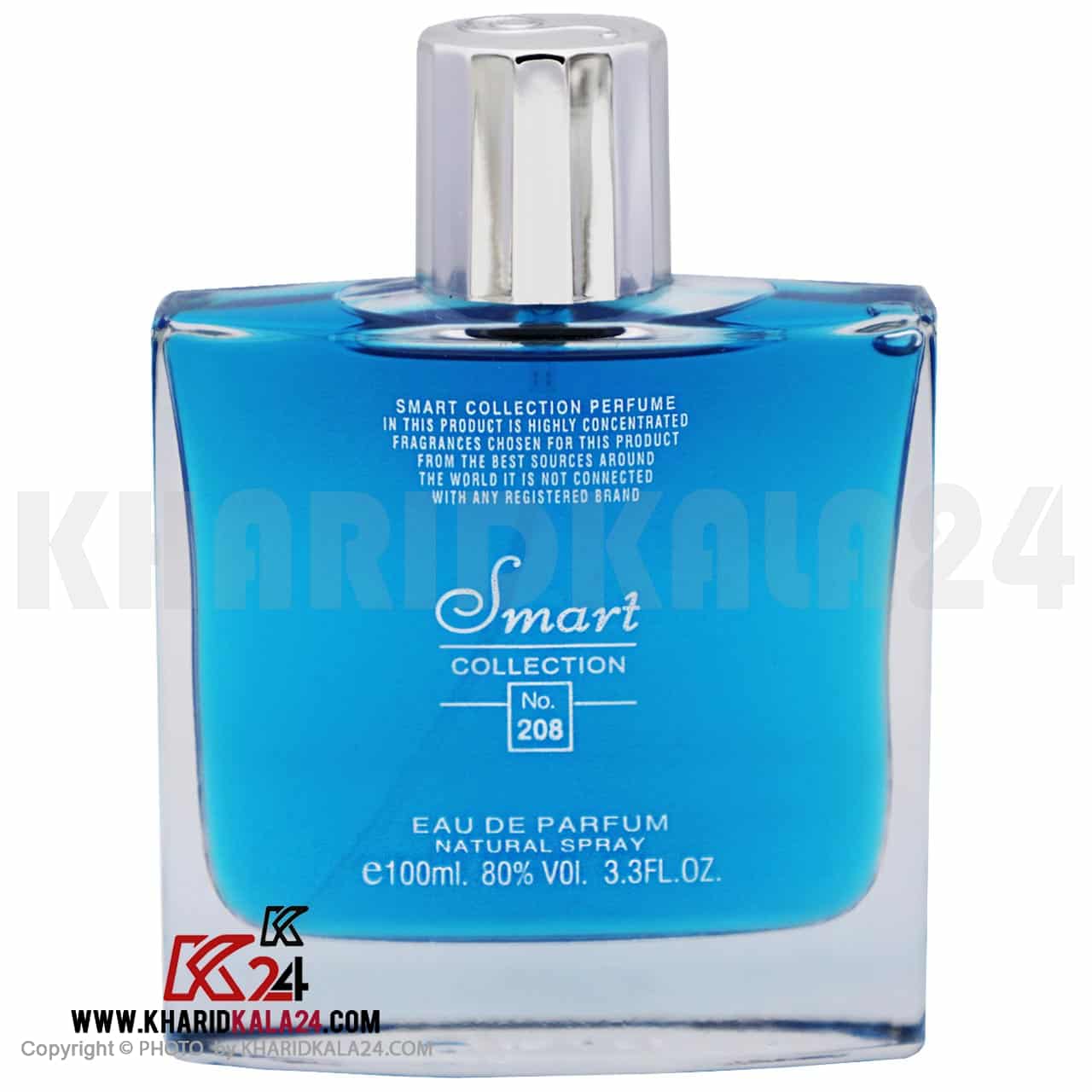 ادو پرفیوم مردانه اسمارت کالکشن مدل Desire Blue کد 208 حجم 100 میلی لیتر
