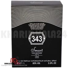 ادو پرفیوم مردانه اسمارت کالکشن مدل Mont Blanc Legend کد 343 حجم 100 میلی لیتر ( بسته بندی )