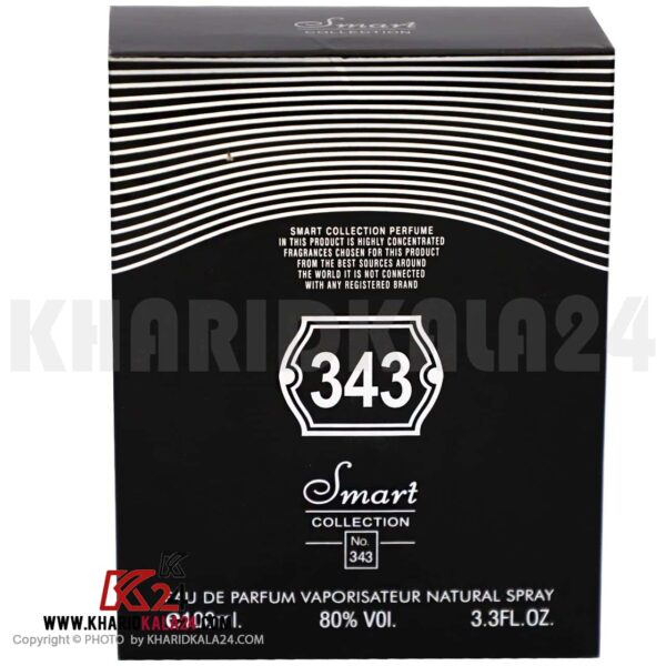 ادو پرفیوم مردانه اسمارت کالکشن مدل Mont Blanc Legend کد 343 حجم 100 میلی لیتر ( بسته بندی )