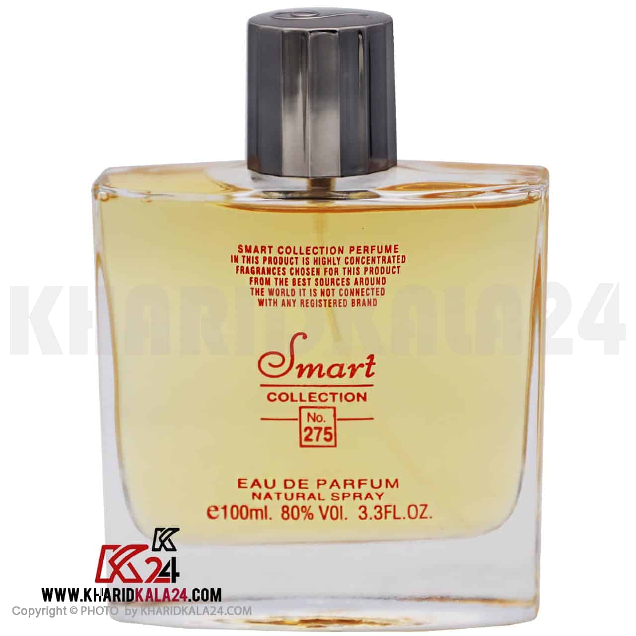 smart-collection-three-d-hermes-Eau-de-perfume-For-Men100ml-No275 ادو پرفیوم مردانه اسمارت کالکشن مدل three d' hermes کد 275 حجم 100 میلی لیتر