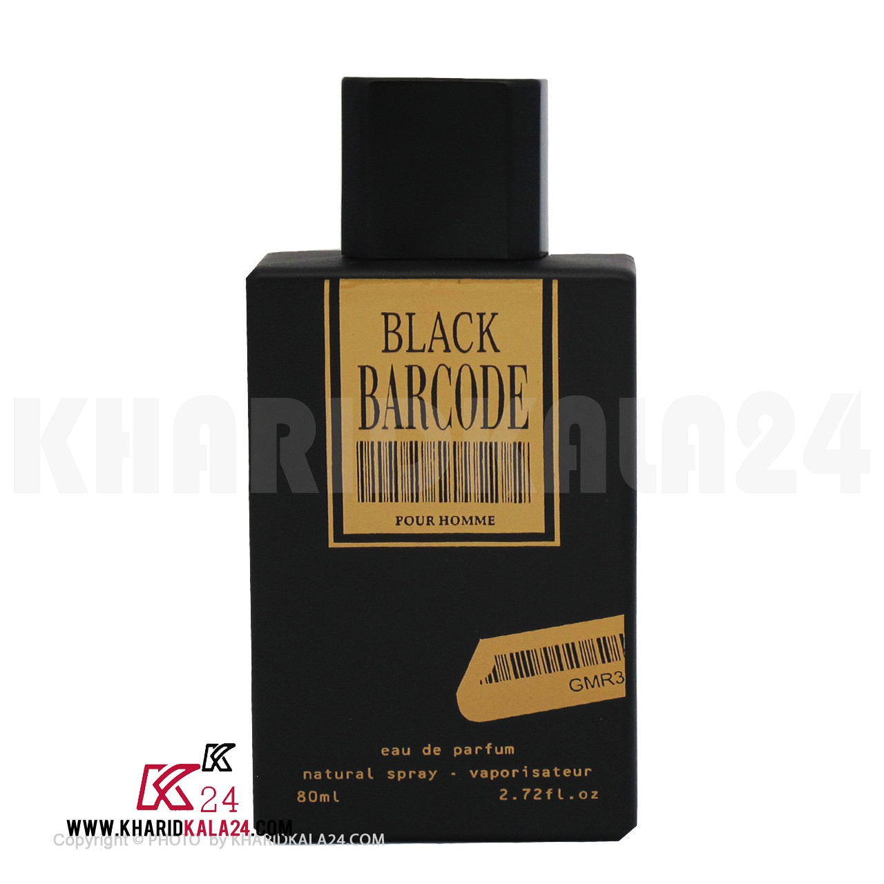 ادوپرفیوم ویوا کریشن مدل BLACK BARCODE POUR HOMME-kharidkala24-NO128 ادوپرفیوم ویوا کریشن مدل BLACK BARCODE POUR HOMME