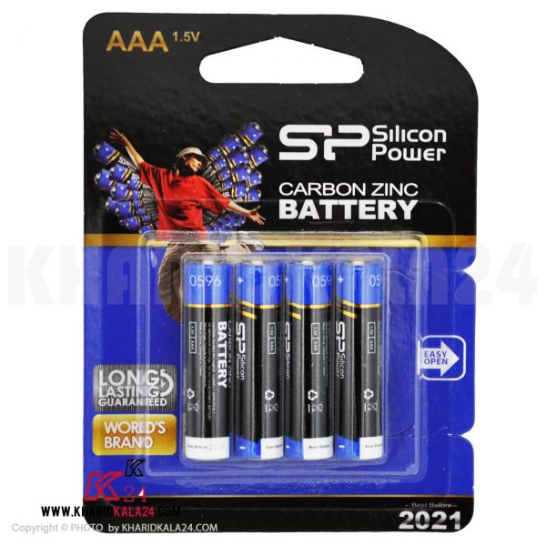 باتری نیم قلمی سیلیکون پاور بسته 4 عددی ( عکس شماره 1 )