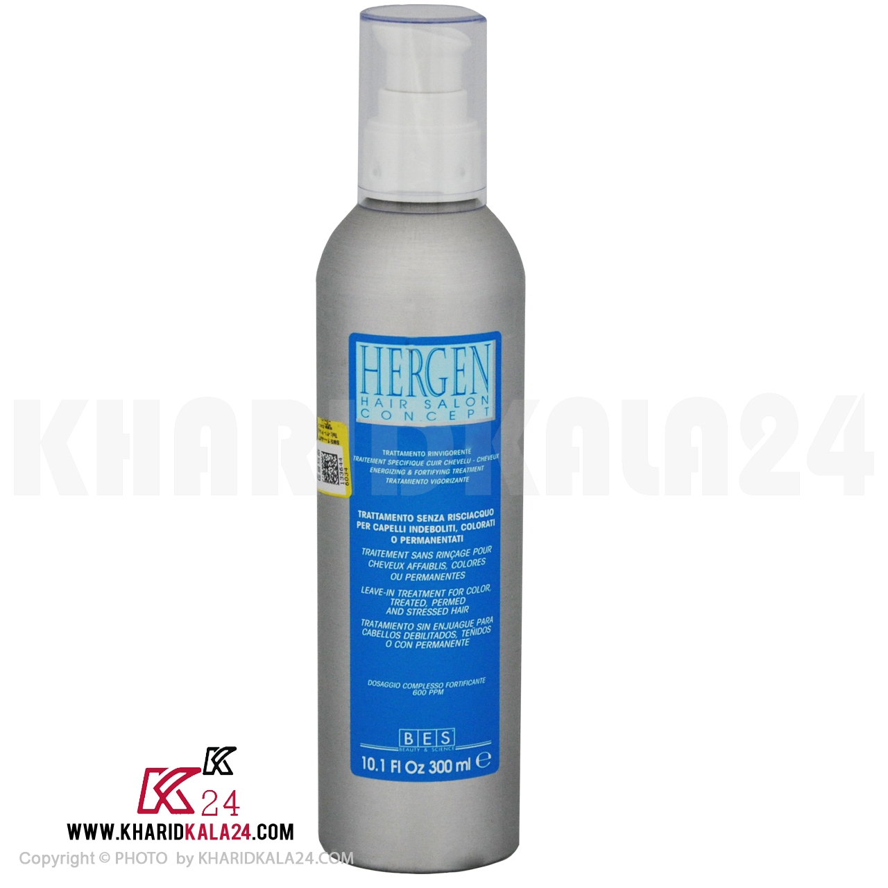 لوسیون ترمیم کننده مو بس مدل Hergen حجم 300 میلی لیترHERGEN-Hair salon