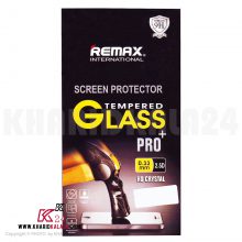 محافظ صفحه نمایش ریمکس مدل HD مناسب گوشی سامسونگ مدل S7