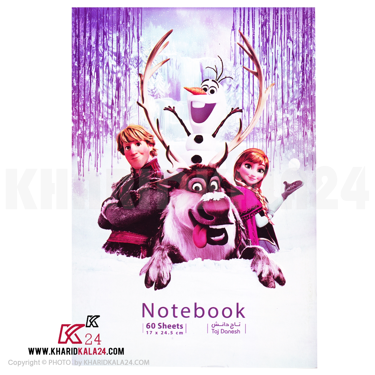 دفتر مشق60 برگ تاج دانش مدلFrozen خریدکالا24 -NO1287