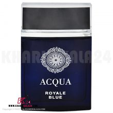 ادو پرفیوم فراگرنس ورد مدل ACQUA Royale Blue حجم 100 میلی‌ لیتر