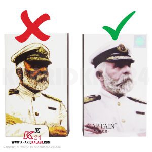 تصویر کاپتان بلک اصل و کاپتان بلک کپی