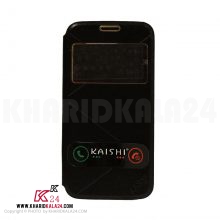 کیف کلاسوری مدل KAISHI مناسب برای گوشی موبایل سامسونگ A7