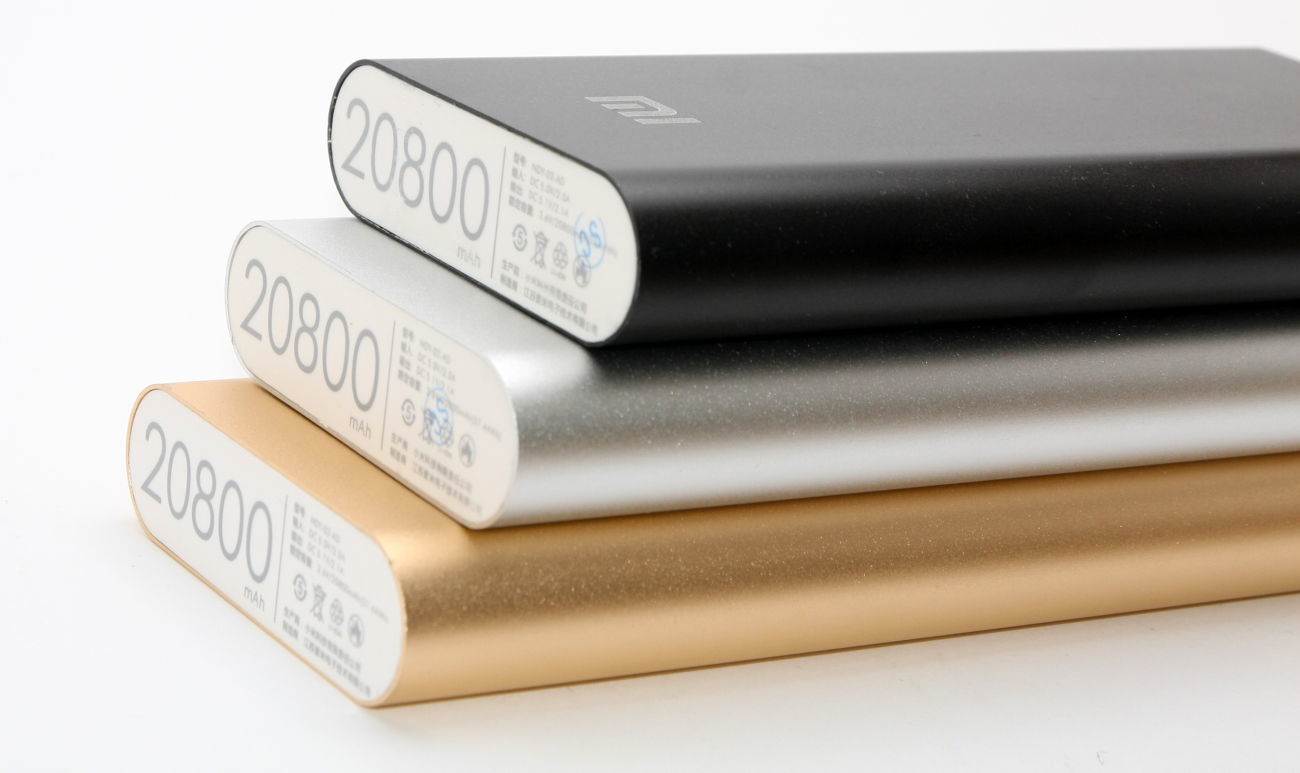 Xiaomi Mi 20800mAh Power Bank 01 شارژر همراه شیاومی مدل Mi با ظرفیت 20800 میلی آمپر ساعت