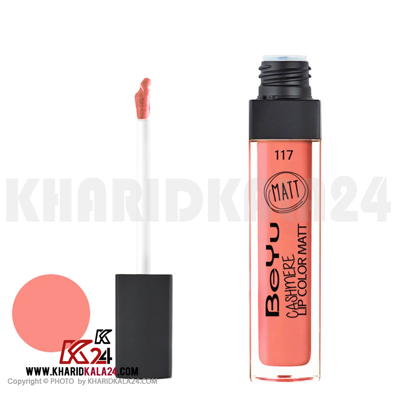 Beyu-Cashmere-Lip-Color-Matt-Lip-Gloss-No117 رژ لب مایع بی یو سری Cashmere Lip Color Matt شماره 117
