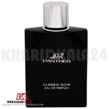 ادوپرفیوم مردانه فراگرنس ورد مدل Panther Classic Noir حجم 100 میلی لیتر مجموعه 3 عددی ادوپرفیوم مردانه فراگرنس ورد مدل Panther Classic Noir حجم 100 میلی لیتر مجموعه 3 عددی