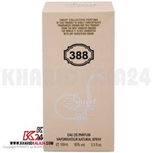 ادو پرفیوم زنانه اسمارت کالکشن مدل Giorgio Armani Si کد 388 حجم ۱۰۰ میلی لیتر ( بسته بندی 1 )