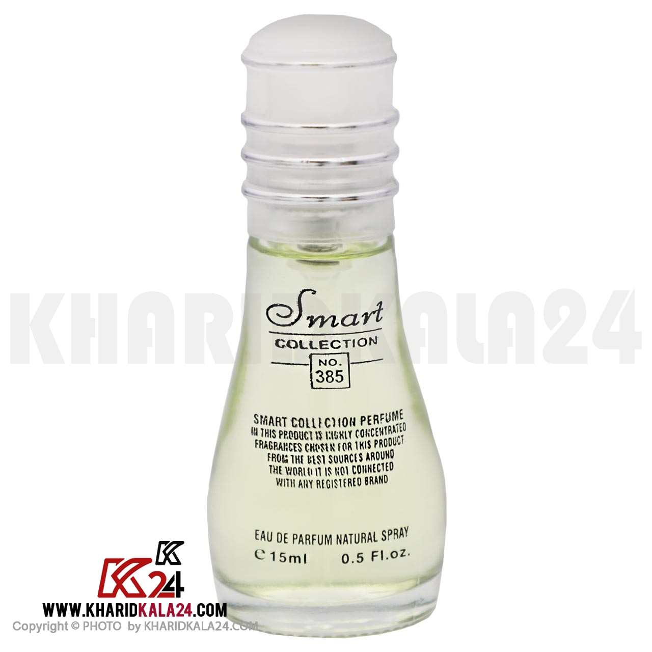 عطر جیبی مردانه اسمارت کالکشن مدل Aventus حجم 15 میلی لیتر