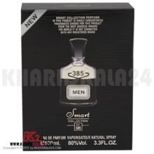 ادو پرفیوم مردانه اسمارت کالکشن مدل CREED AVENTUS حجم 100میلی لیتر