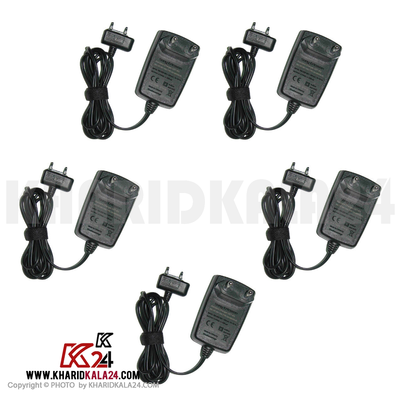 CST-75-Wall-Charger-For-Sony-Ericson-5PCS شارژر دیواری مدل CST-75 مناسب سونی اریکسون مجموعه 5 عددی