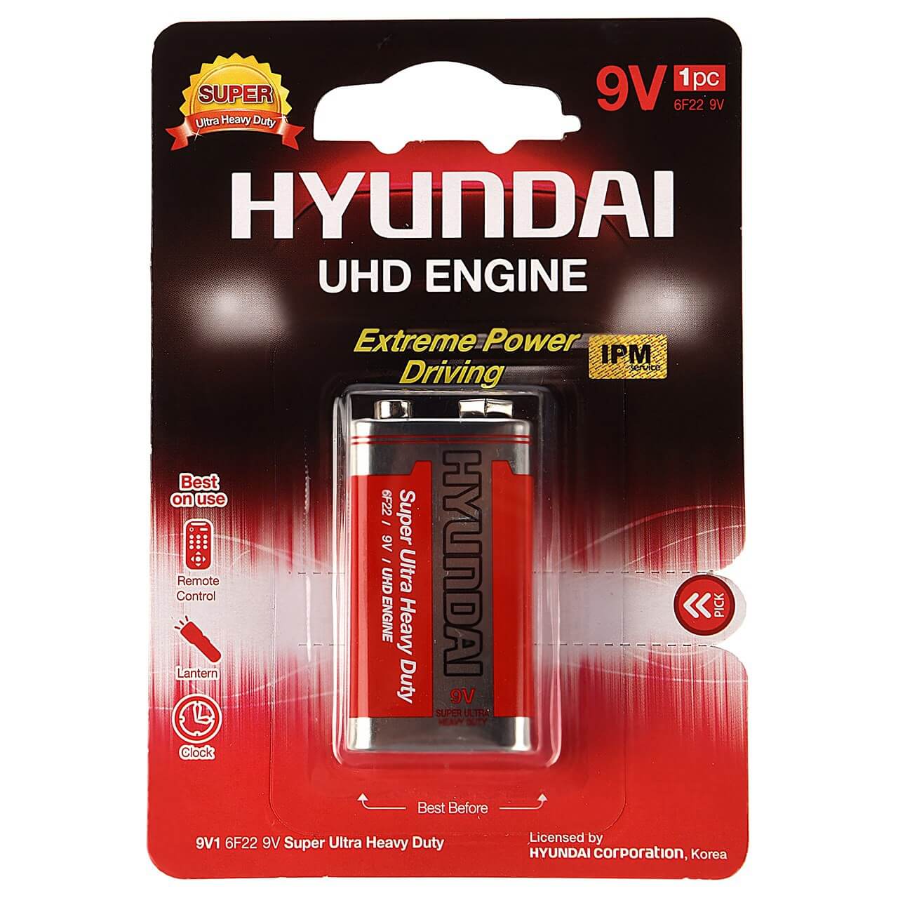 باتری کتابی هیوندای مدل Super Ultra Heavy Duty باتری کتابی هیوندای مدل Super Ultra Heavy Duty