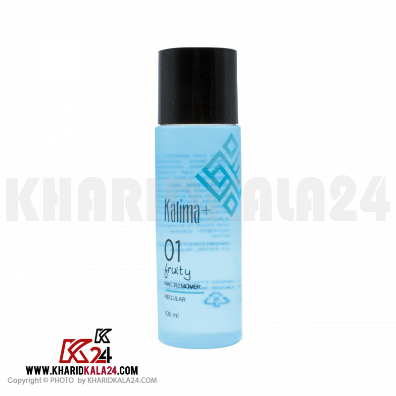 kalima fruity 01 Blue